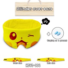 Pokemon anime eye path blinder over ears a set