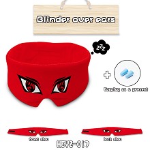 Naruto anime eye path blinder over ears a set