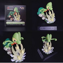 Pokemon GK Bullet Seed anime figure