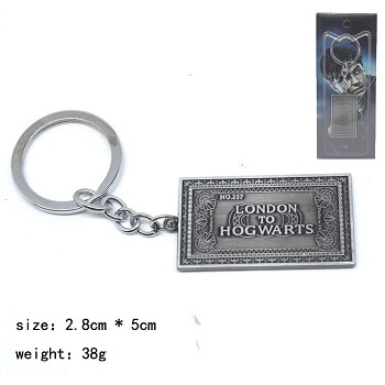 Harry Potter key chain