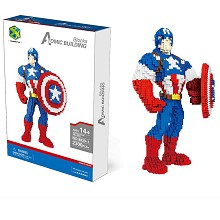 Marvel Captain America Building Blocks 2300PCS