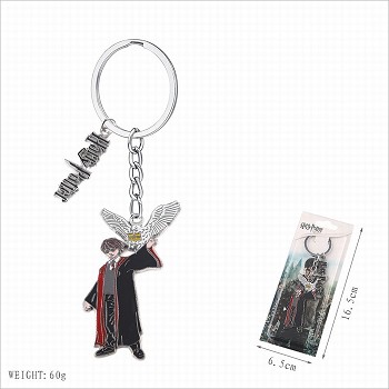 Harry Potter movie key chain