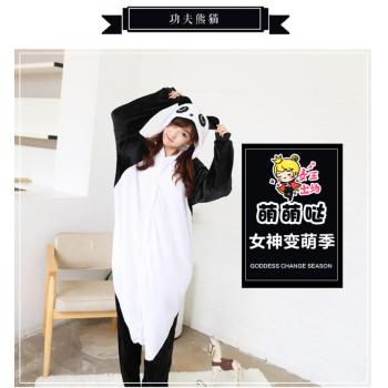 Cartoon animal Wolf flano pajamas dress hoodie