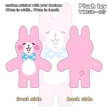 Kanahei anime plush doll toys