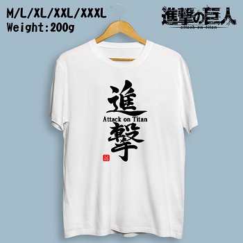  Attack on Titan cotton T-shirt 