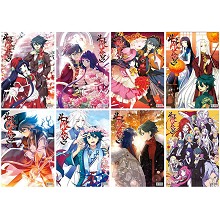 Fights break sphere anime posters set(8pcs a set)