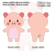 The Pig anime plush doll toys