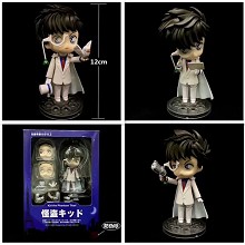 Detective conan Kid the Phantom Thief figure