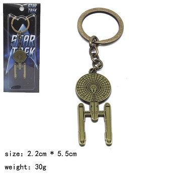  Star Trek movie key chain 