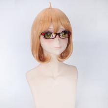 Kyokai no kanata cosplay wig