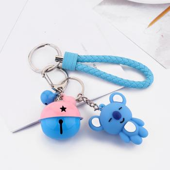 BTS key chain a set