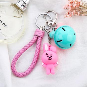 BTS key chain a set