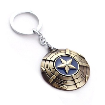 The Avengers Captain America key chain