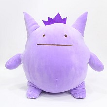 18inches Pokemon Gengar anime plush pillow