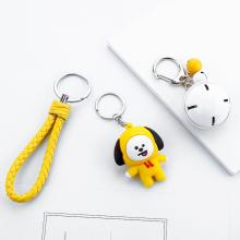 BTS CHIMMY key chain a set