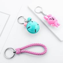 BTS key chain a set