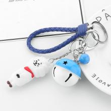 BTS key chain a set