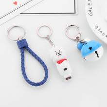 BTS key chain a set