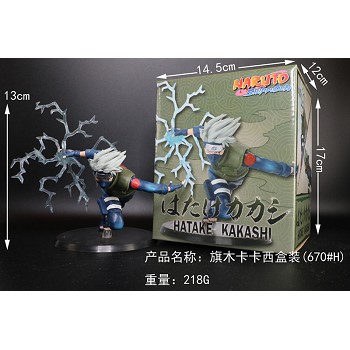 Naruto Hatake Kakashi figure