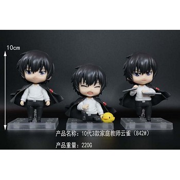 Reborn Skylark figures set(3pcs a set)