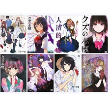 Scum's Wish anime posters(8pcs a set)