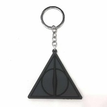 Harry Potter key chain