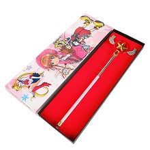 Card Captor Sakura anime key chain