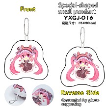  The other anime plush doll key chain 