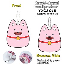 Dog plush doll key chain