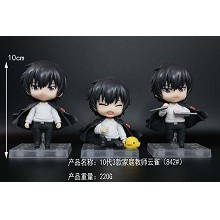 Reborn Skylark figures set(3pcs a set)