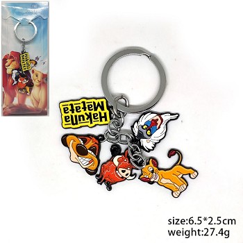 The Lion King anime key chain