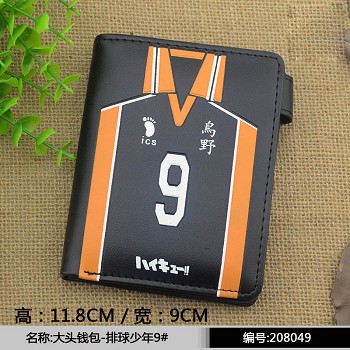 Haikyu anime wallet