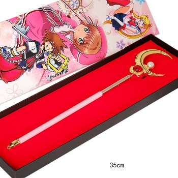 Card Captor Sakura anime key chain