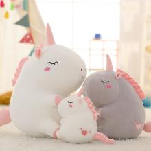 10inches Unicorn anime plush doll