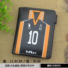 Haikyu anime wallet