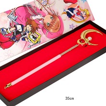 Card Captor Sakura anime key chain