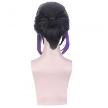 Demon Slayer cosplay wig