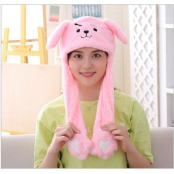 BTS COOKY Plush Hat Ear Shape Can Move Cap Plush Gift Dance Toy Velvet