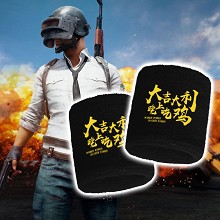 playerunknown’s battlegrounds wrister bracer（price of one）