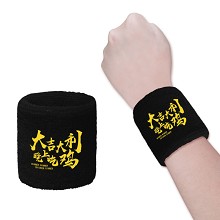 playerunknown’s battlegrounds wrister bracer（price of one）