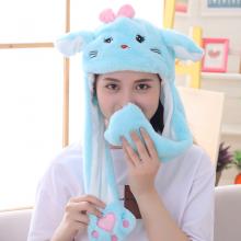 Blue Cat Plush Hat Ear Shape Can Move Cap Plush Gi...