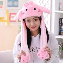 Pink Cat Plush Hat Ear Shape Can Move Cap Plush Gi...