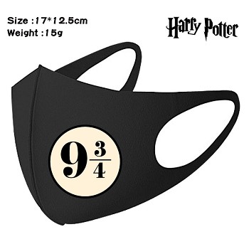 Harry Potter mask