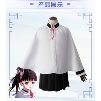 Demon Slayer anime cosplay Cloak clothes