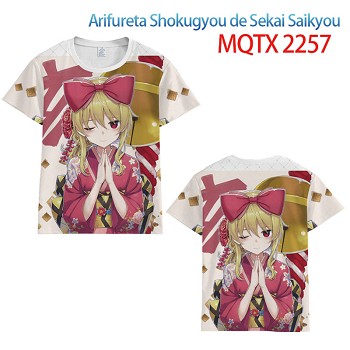 Arifureta shokugyou de Sekai Saikyou anime t-shirt