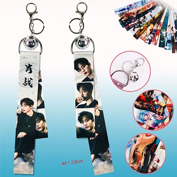 Xiao Zhan star key chain