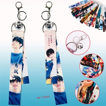 Xiao Zhan star key chain