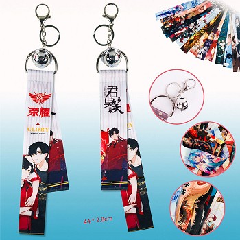 The King's Avatar anime key chain