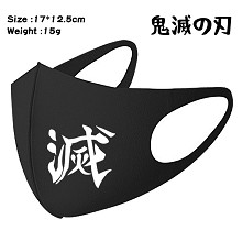 Demon Slayer anime mask