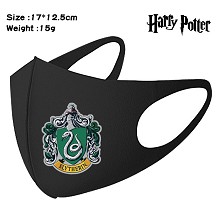 Harry Potter mask